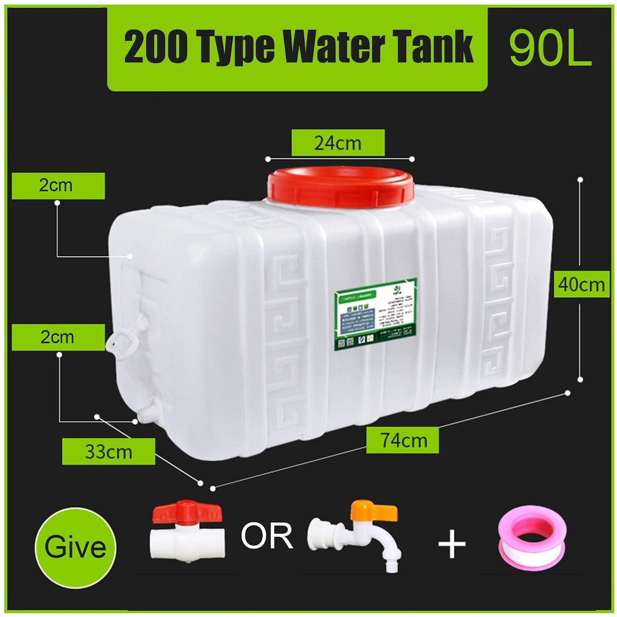 Outdoor Travel Water Tank, 25L Plastic Bucket E2132