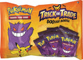 Pokemon TCG Booster Bundle A65002