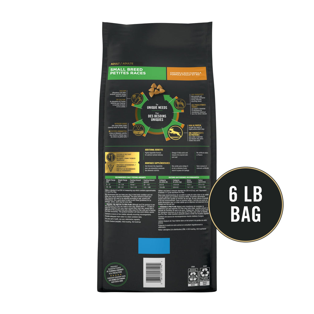 Chicken & Rice Small Breed Dry Dog Food B67980