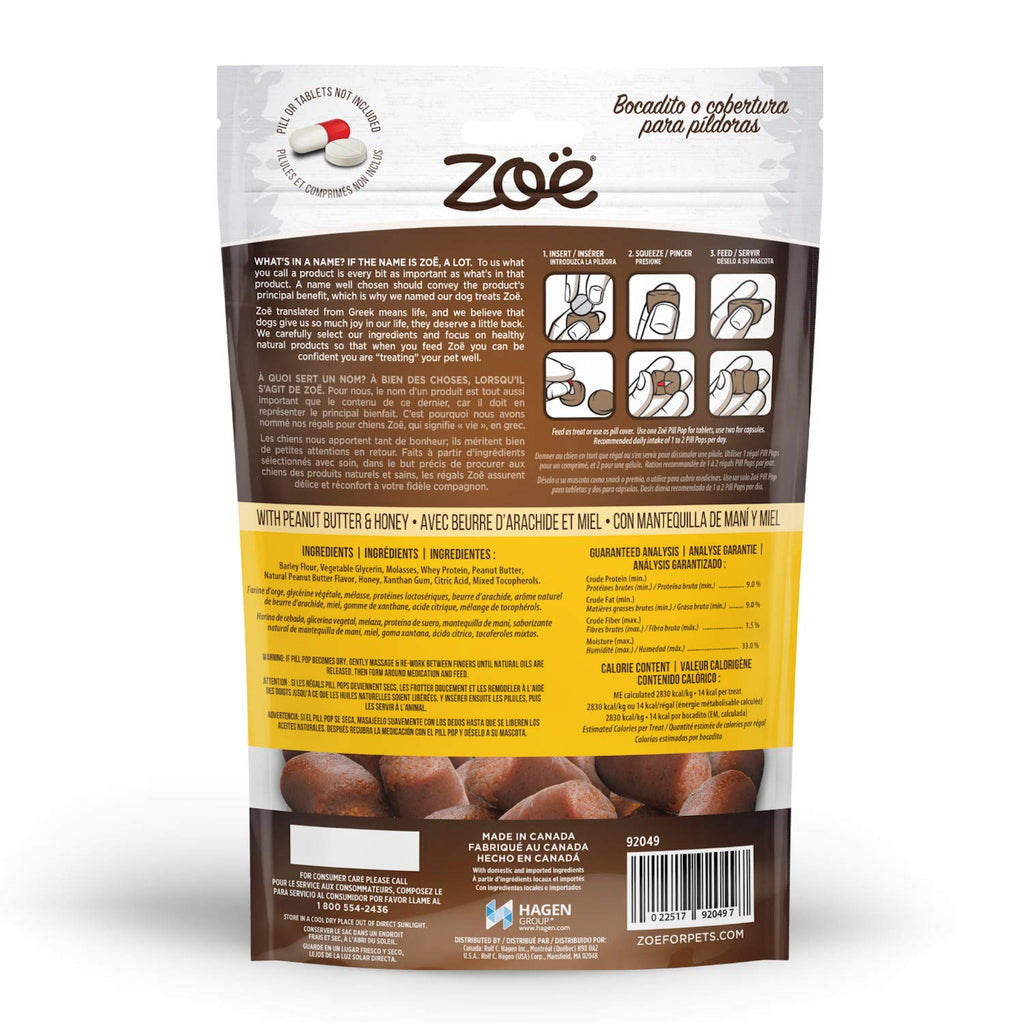 Healthy Dog Treats 3.5 oz C347392