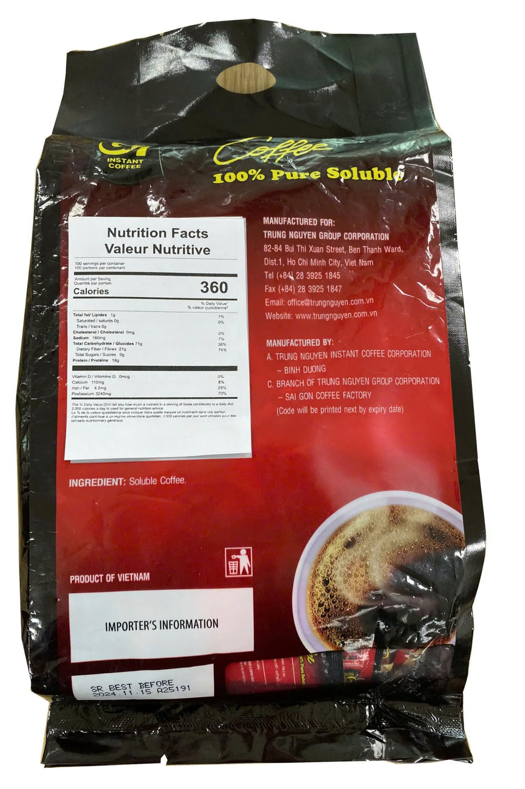 Black Instant Coffee 200 Sachets M506555